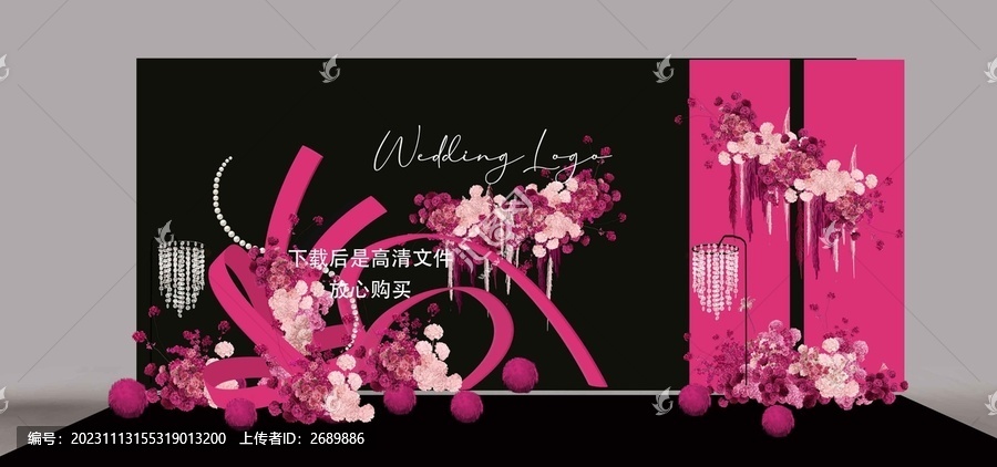 玫紅色玫紅加黑小眾婚禮效果圖