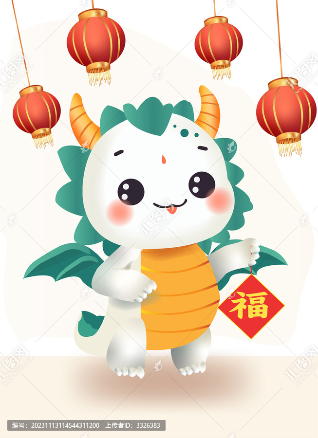 可愛手繪卡通龍
