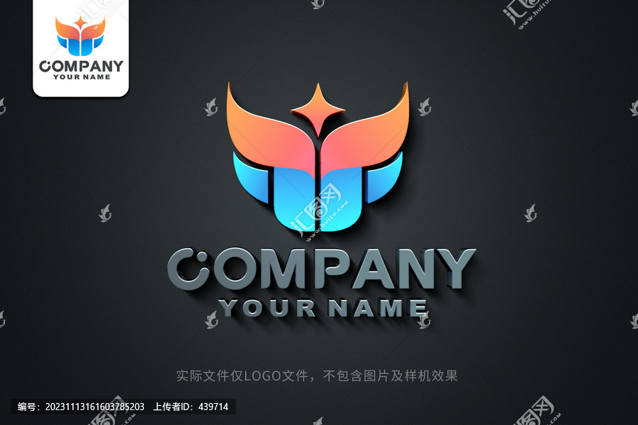 牛頭標志