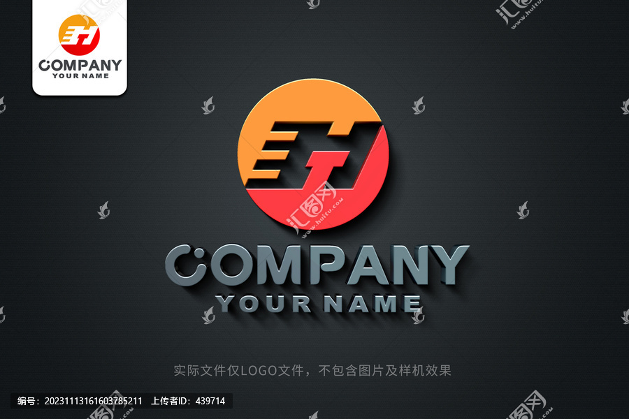 字母TH標志HT
