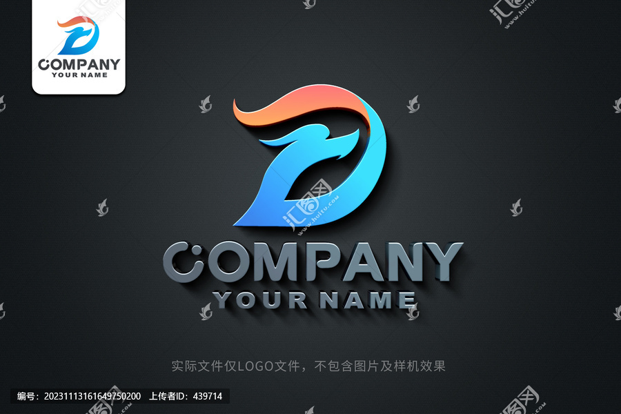 字母D龍標(biāo)志