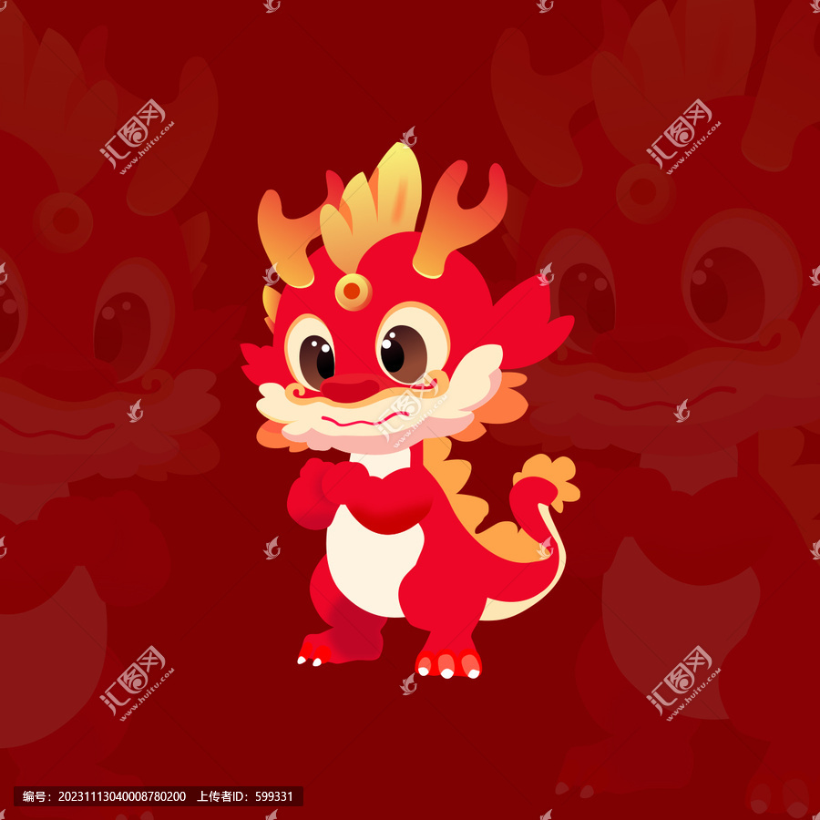 龍年卡通形象矢量圖