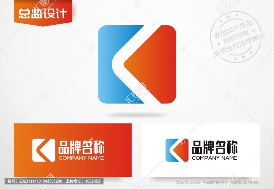 短视频设计logo自媒体标志