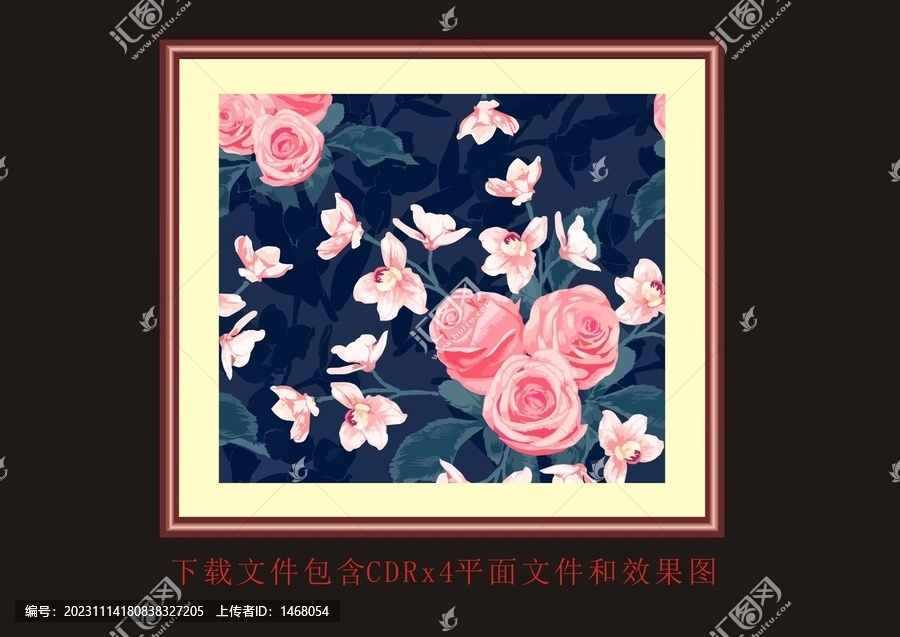 矢量玫瑰花卉素材底紋