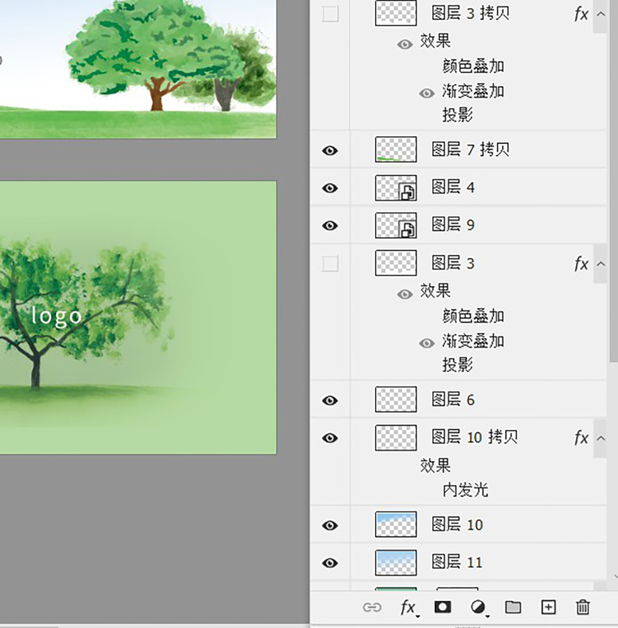環(huán)保公司名片