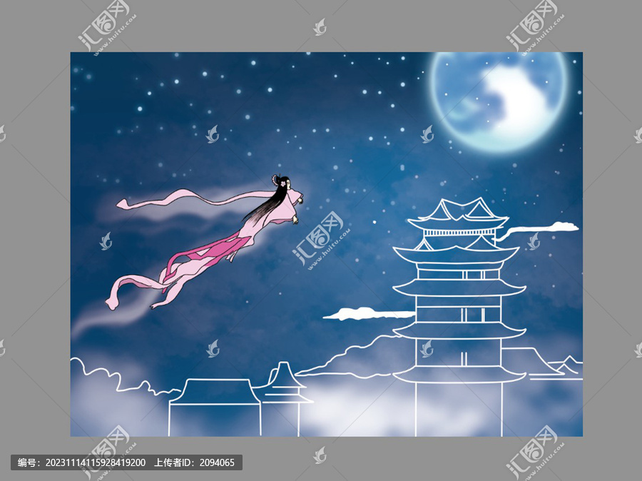 嫦娥奔月插畫