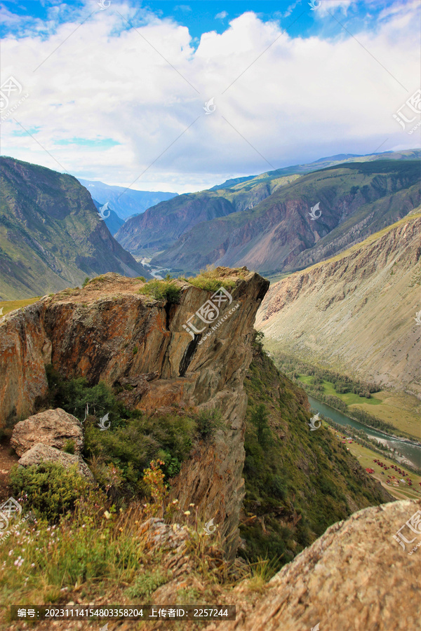 遠山與崇山峻嶺
