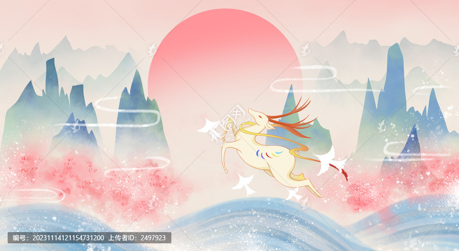 國風祥鹿落日山水
