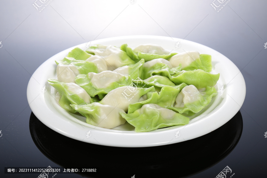 百財水餃