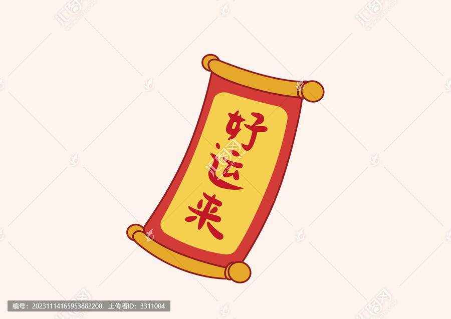 手繪卷軸掛畫矢量插畫