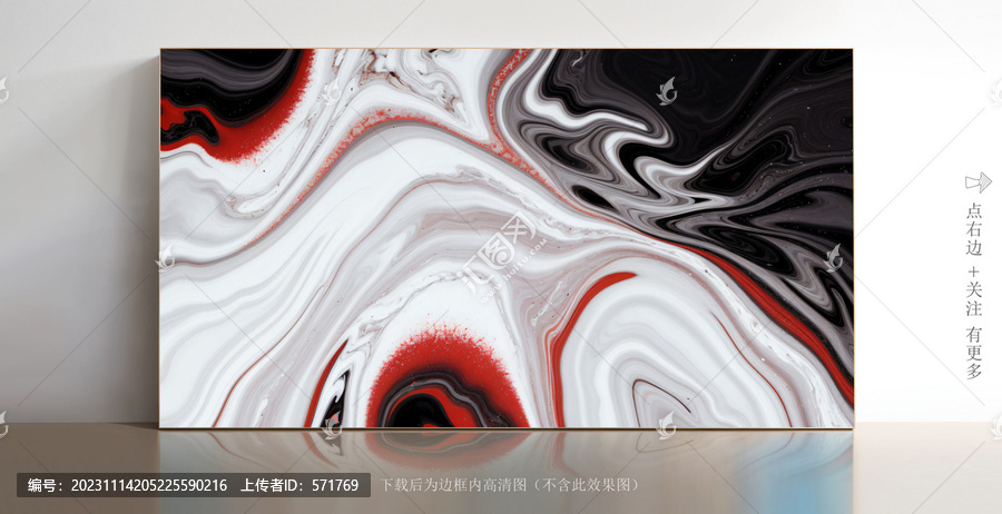 大理石白色大理石紋理