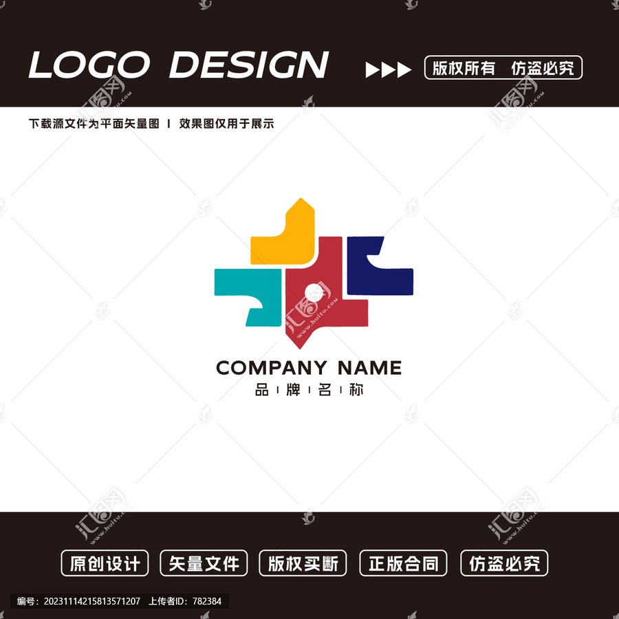 教育logo标志