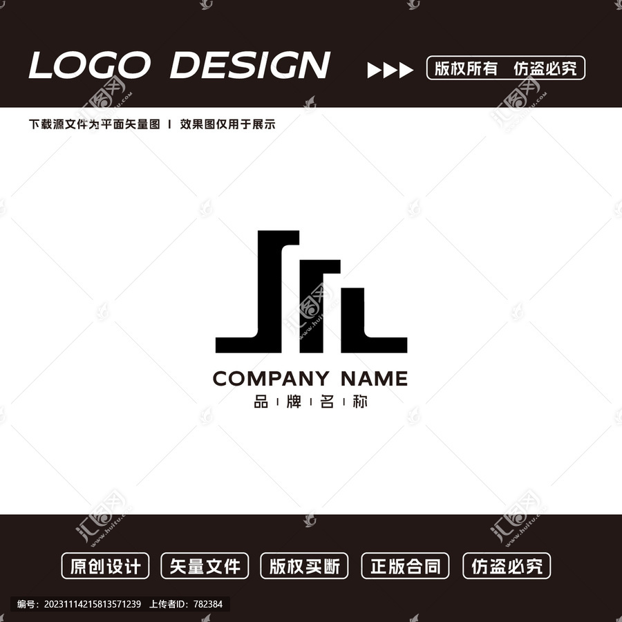 JL字母logo标志