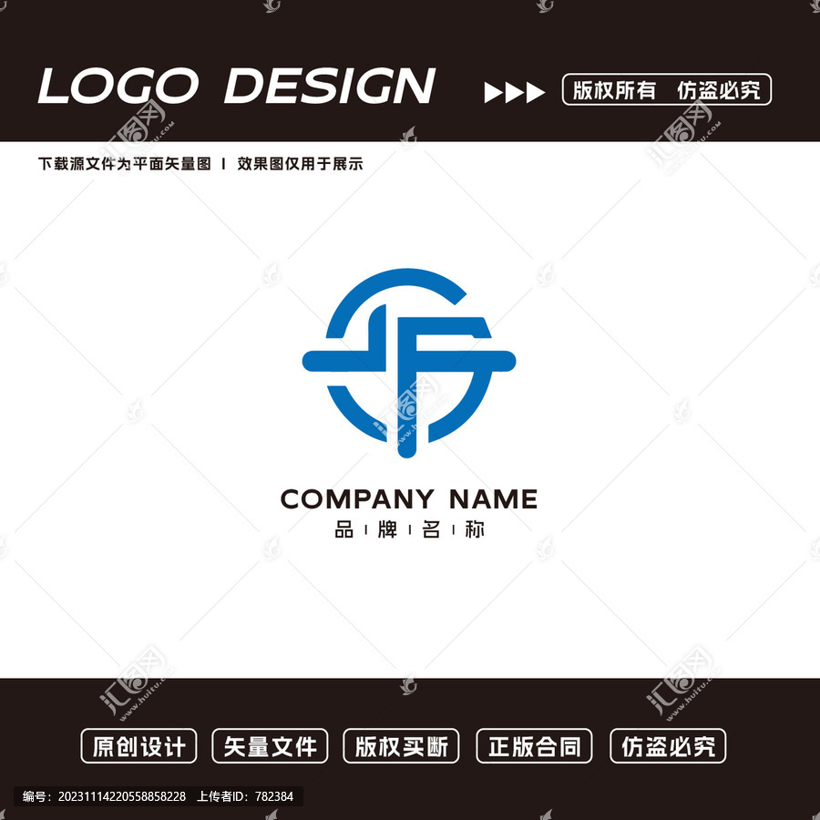 JF字母logo标志