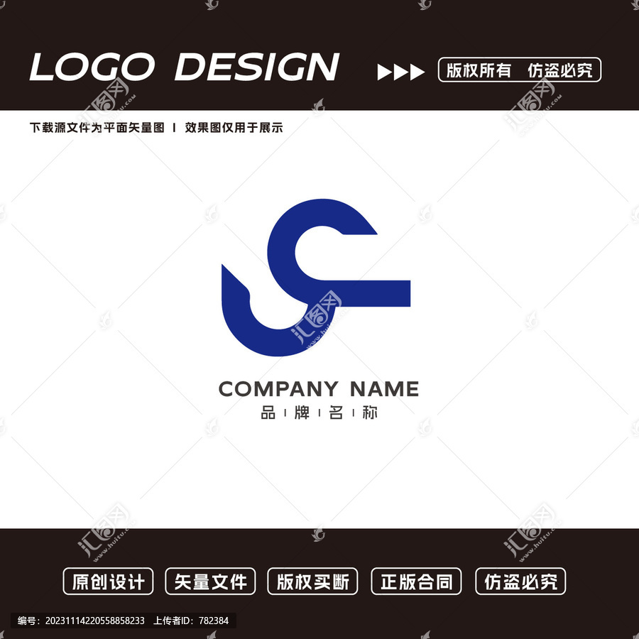 J字母logo標(biāo)志
