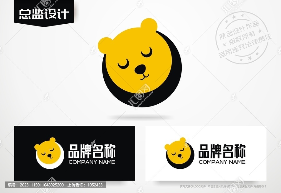 小熊logo設(shè)計(jì)