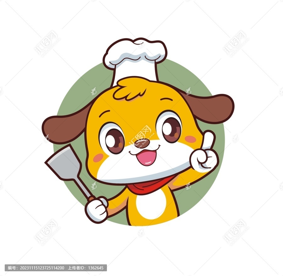 卡通可愛小狗廚師拿鍋鏟半身