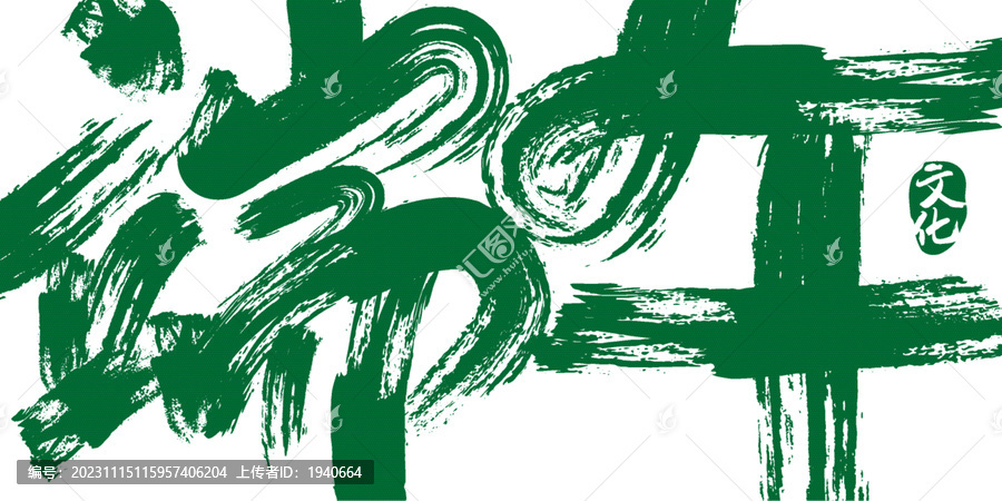 端午節(jié)背景設(shè)計