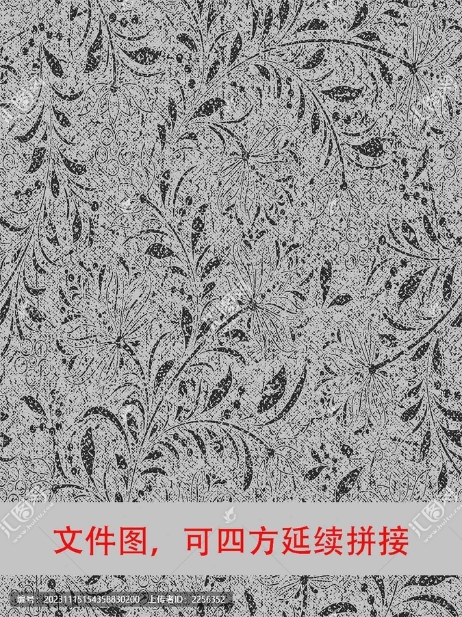 蘭花肌理紋