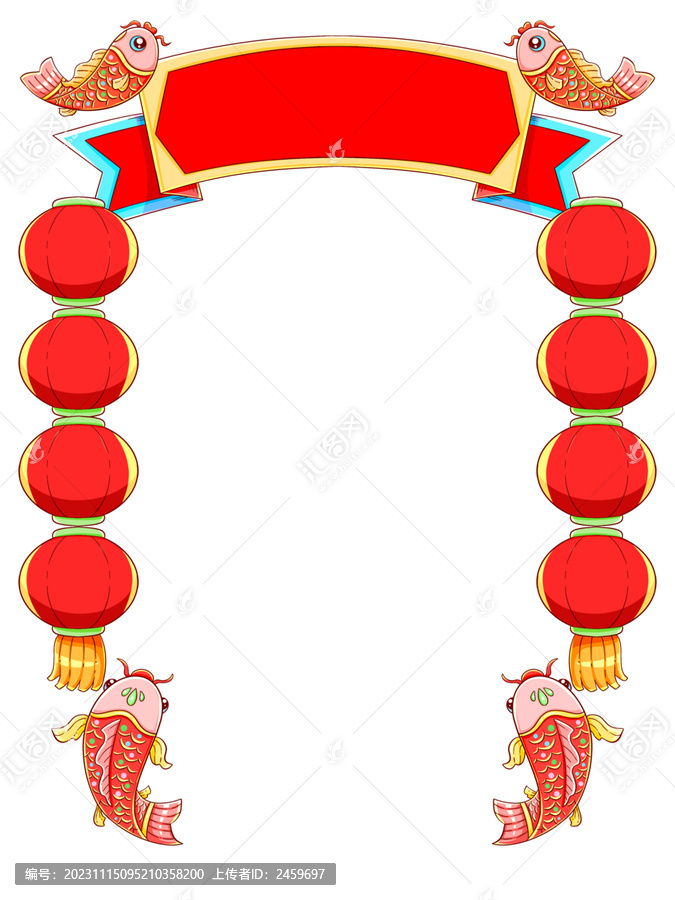 國(guó)潮春節(jié)新年燈籠橫幅錦鯉元素