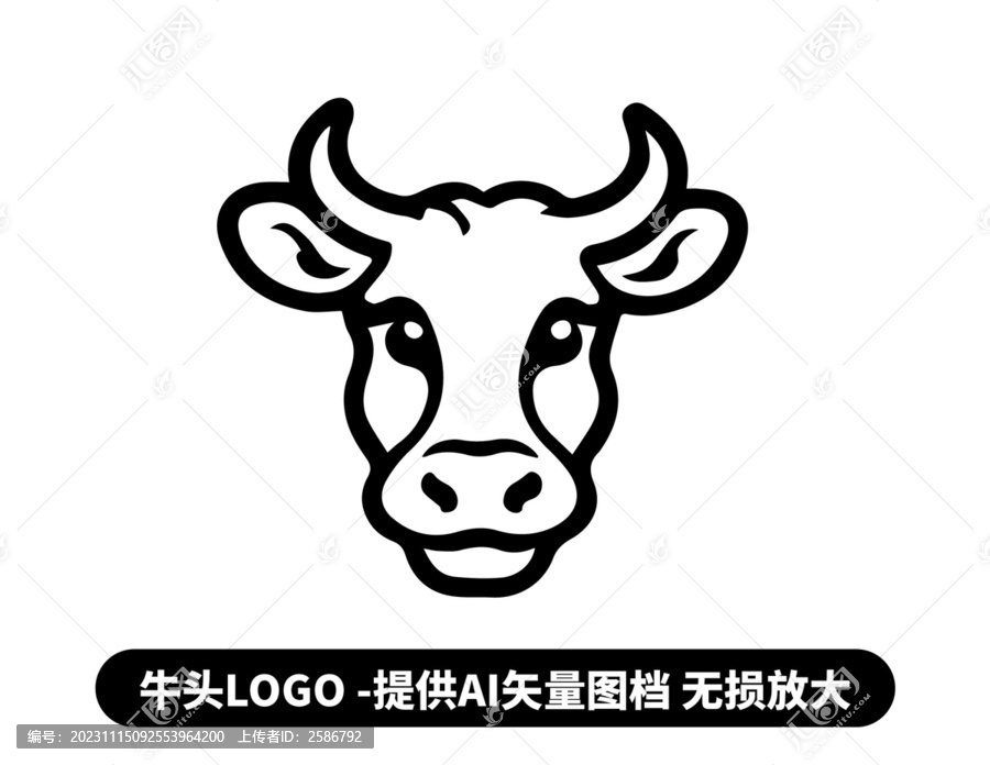 牛頭LOGO