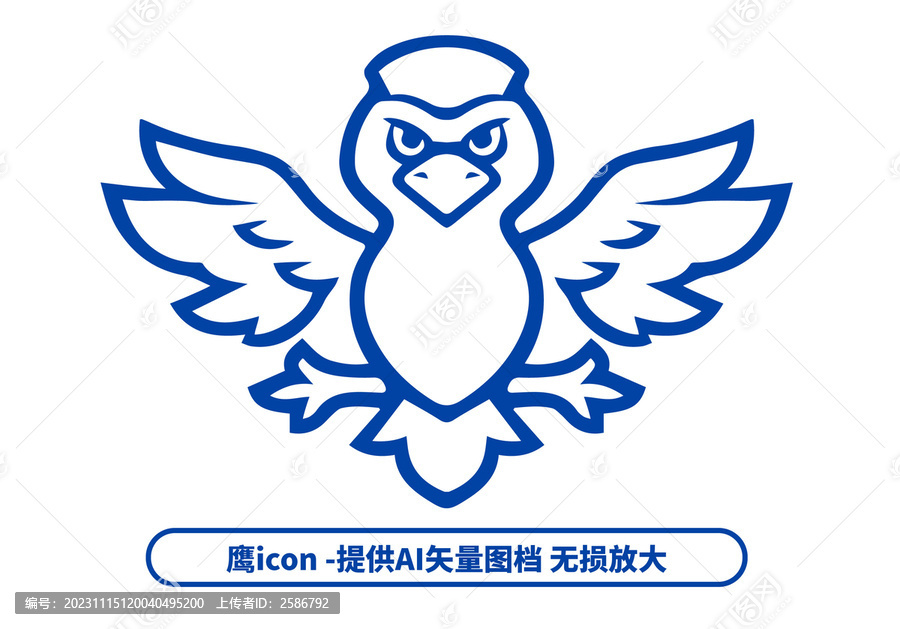 鷹圖標(biāo)icon