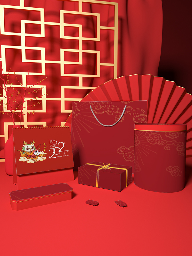 2024生肖龍年臺(tái)歷橫版