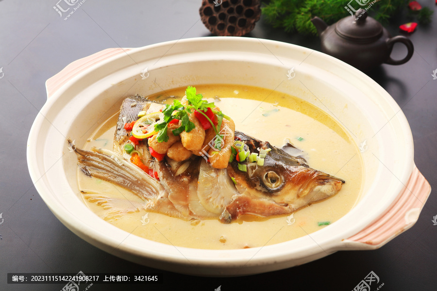 魚頭湯