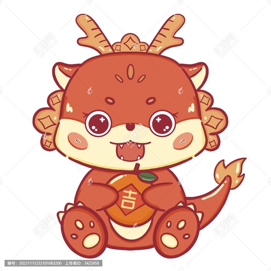 龍年卡通IP插畫柿柿如意