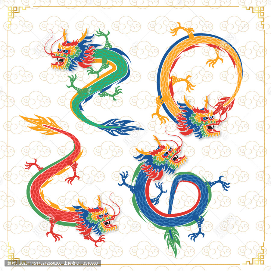 2024年龍年春節(jié)龍?jiān)? title=