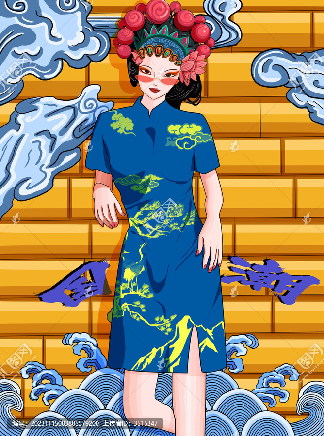 京劇國潮美女