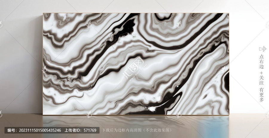 精美白色大理石背景
