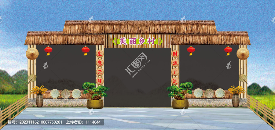 新農(nóng)村農(nóng)家樂鄉(xiāng)村文化
