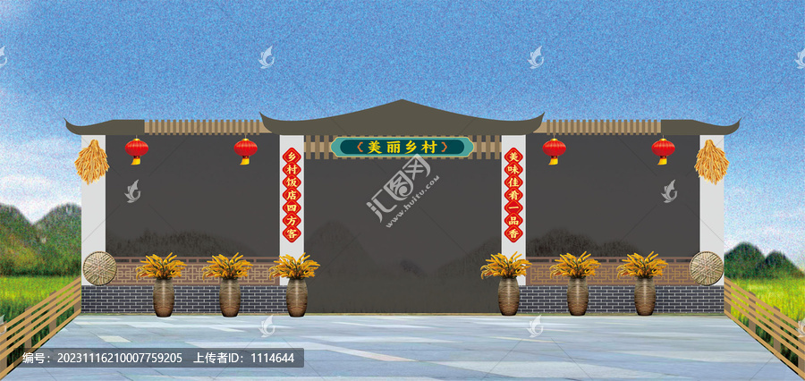 新農(nóng)村農(nóng)家樂鄉(xiāng)村文化