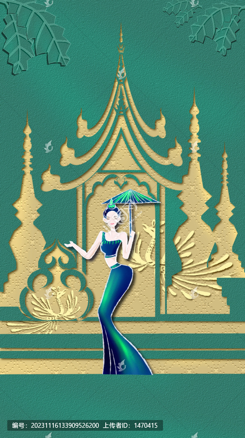 云南民族風(fēng)格插畫(huà)