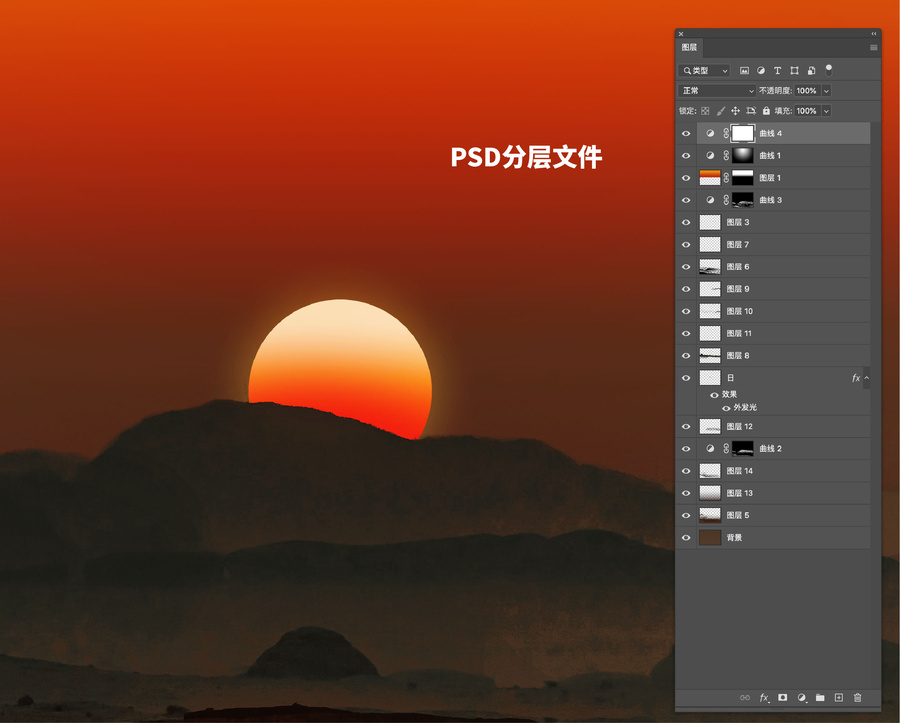 夕陽(yáng)山水畫