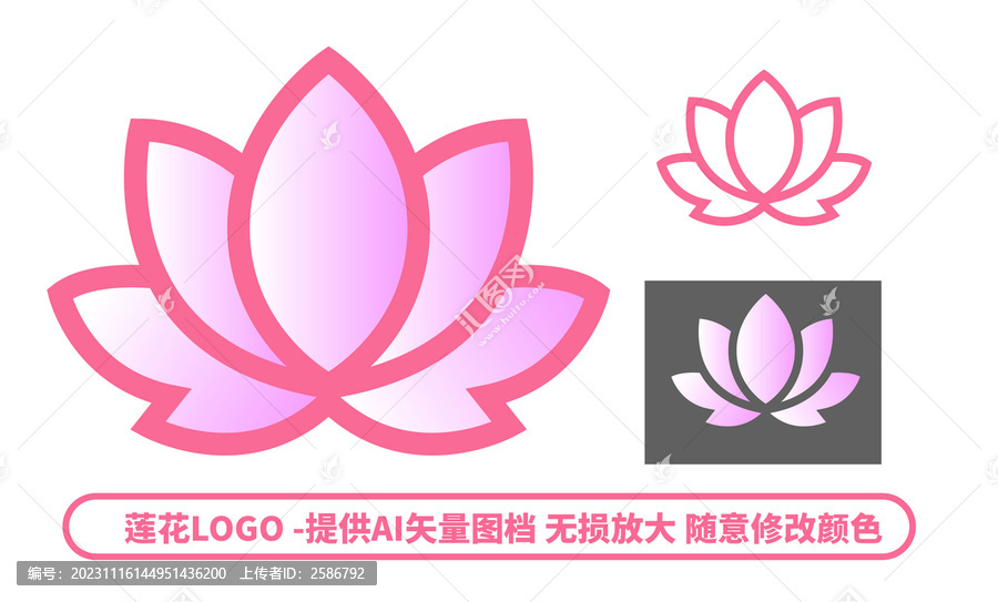 蓮花花卉LOGO