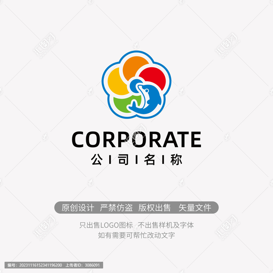 花瓣海豚