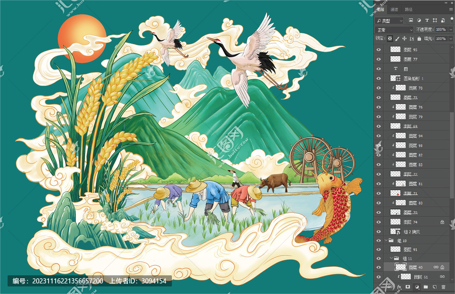 國風(fēng)山川田野錦鯉大米手繪插畫