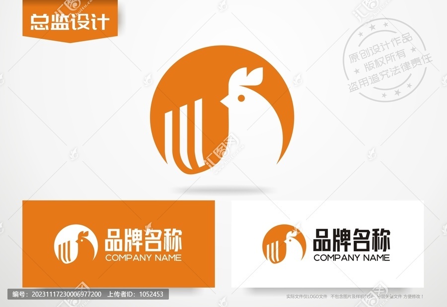 公鸡logo炸鸡店标志