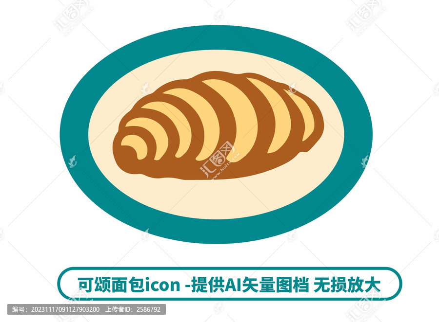 可頌面包LOGO