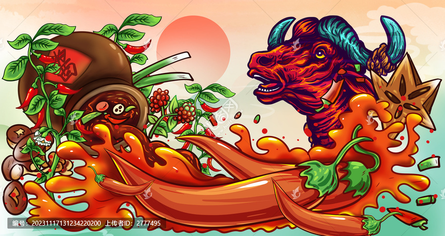 牛肉醬插畫
