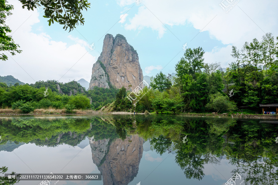 石桅岩景区