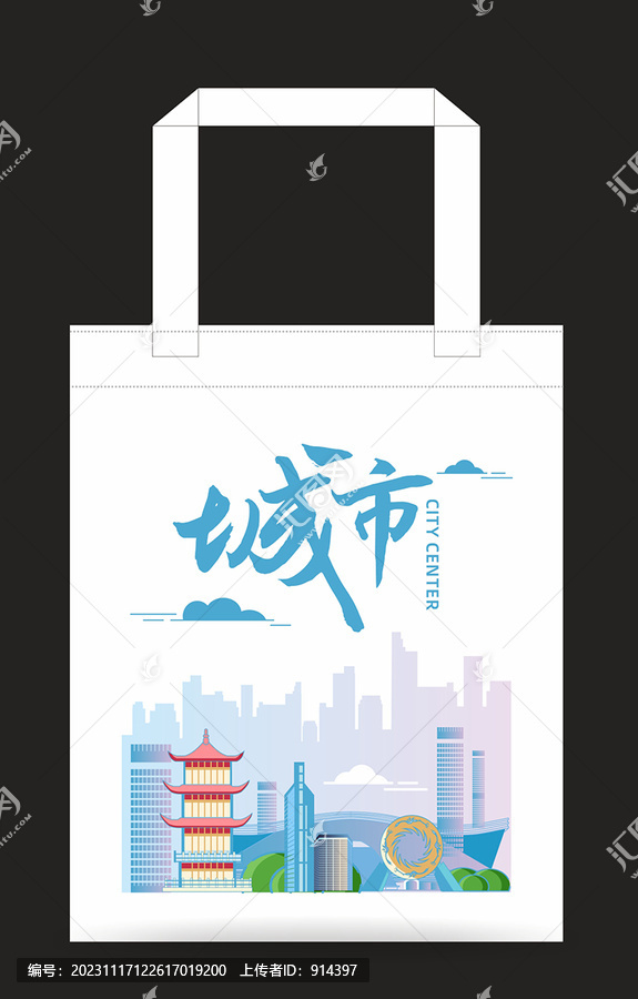 成都文創(chuàng)手提袋