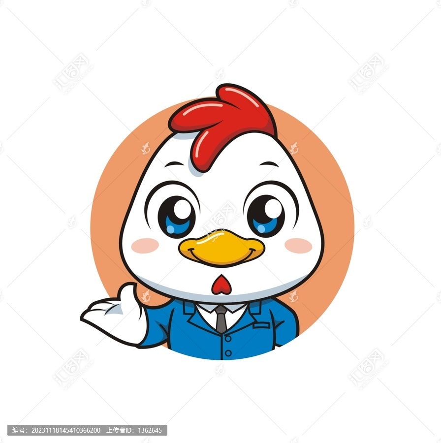 卡通可愛小雞商務(wù)經(jīng)理半身