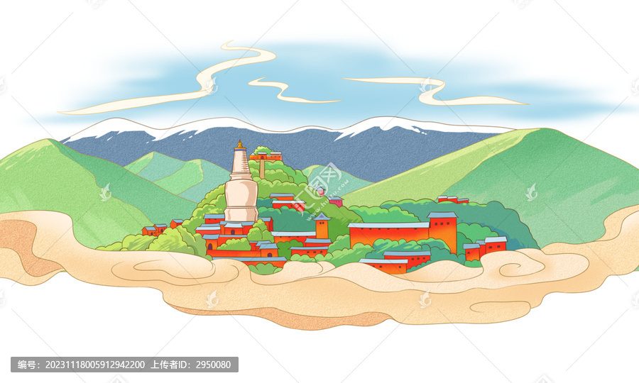 五臺(tái)山