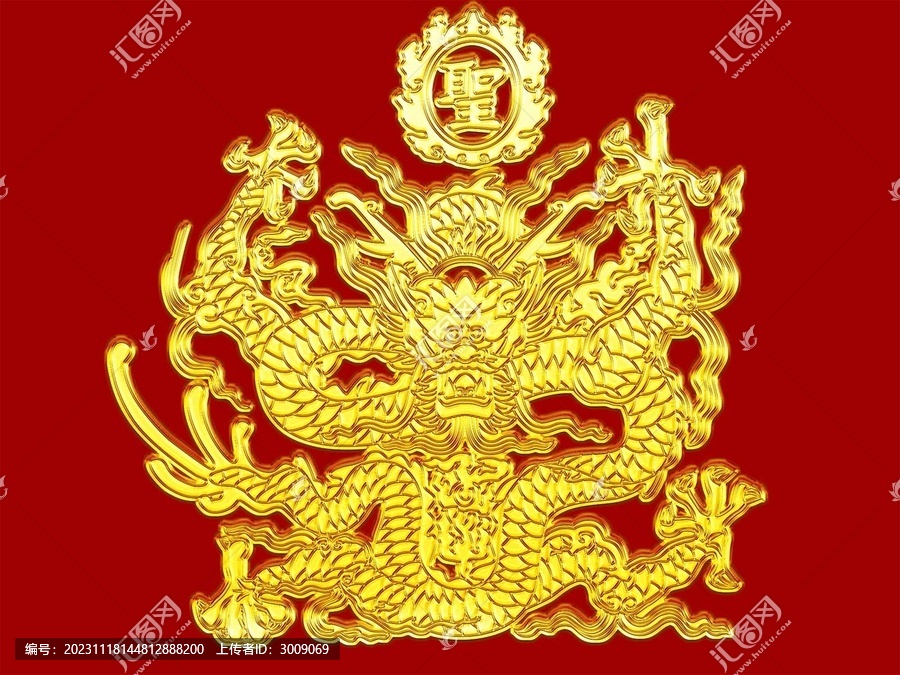 乾清宮正中間的龍