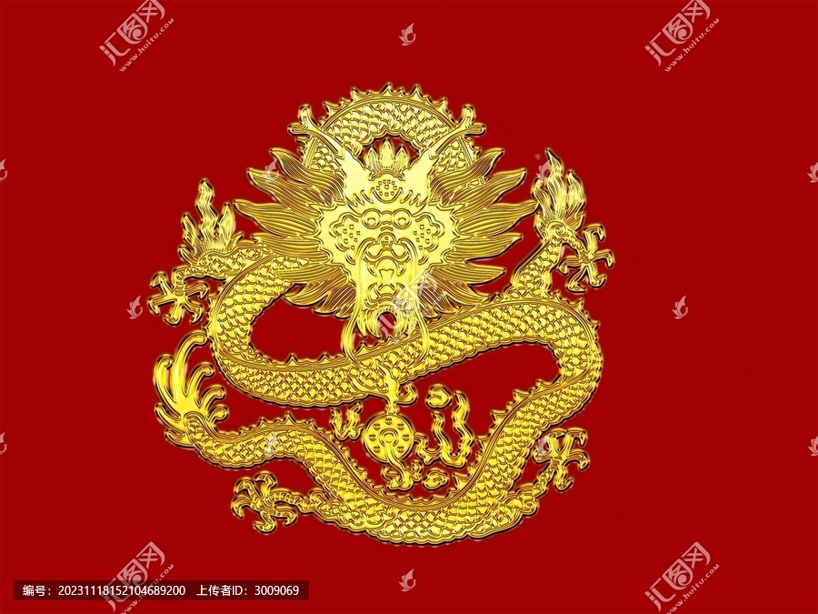 正面金龍