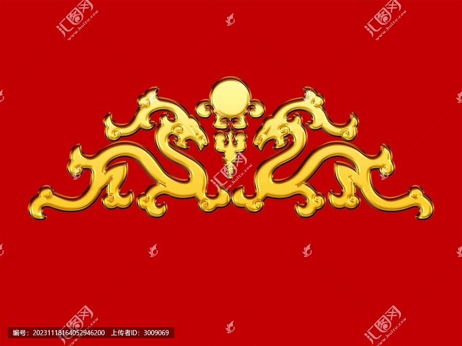 雙龍