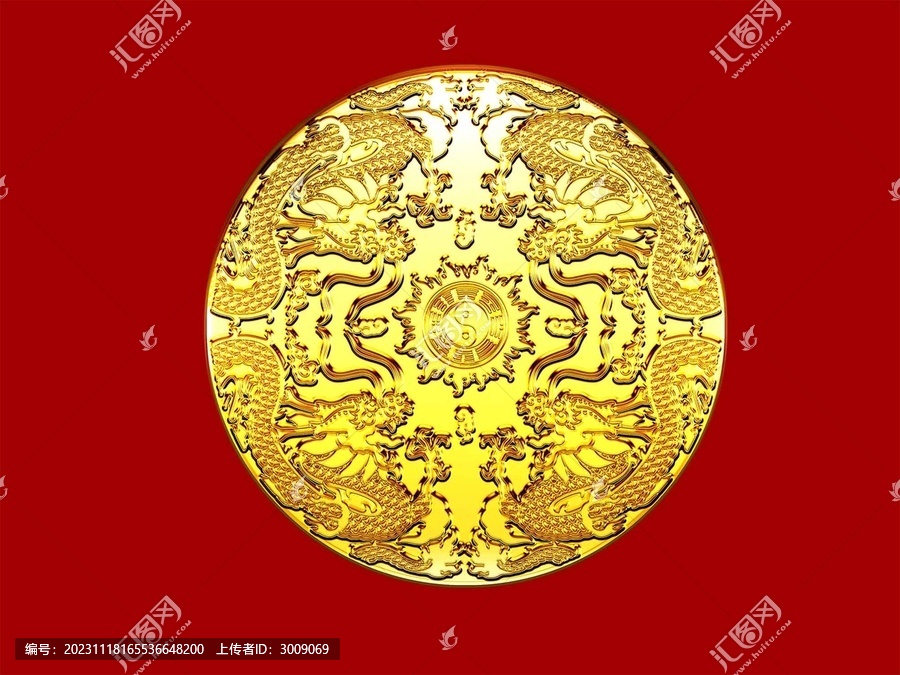 雙龍戲珠